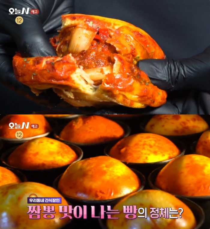 오늘N 강릉 성남동 짬뽕빵 맛집 위치는? 대파마라빵-고추잡채소보루 등 우리동네 간식장인