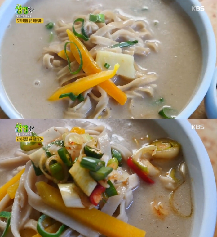 생방송투데이-고수뎐 경주 곡물칼국수 맛집 위치는? 식객 허영만의 백반기행 그 곳