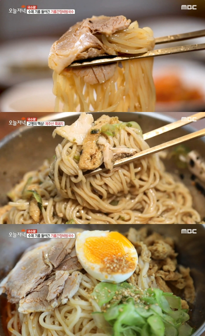 오늘N 제주공항 기름간장비빔국수·몸국 맛집 위치는? 다시 만난 인생국수