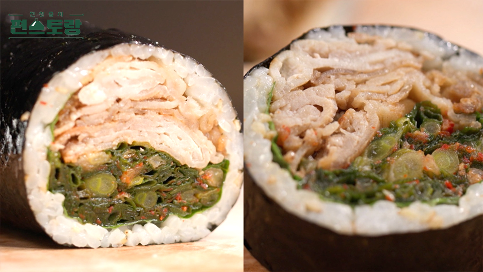대패삼겹살 사용…편스토랑 이정현, 대패쪽파김밥-잔멸치솥밥 레시피 공개