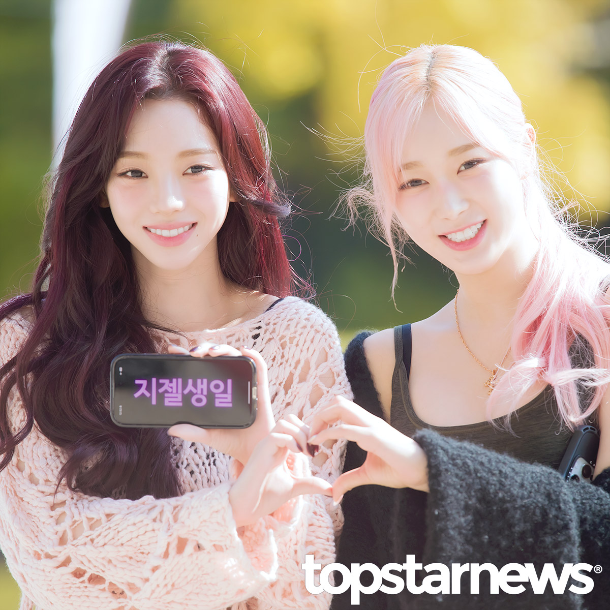 에스파 카리나-지젤, 경 애리 생일 축 (이은지의 가요광장 출근길) [HD포토]