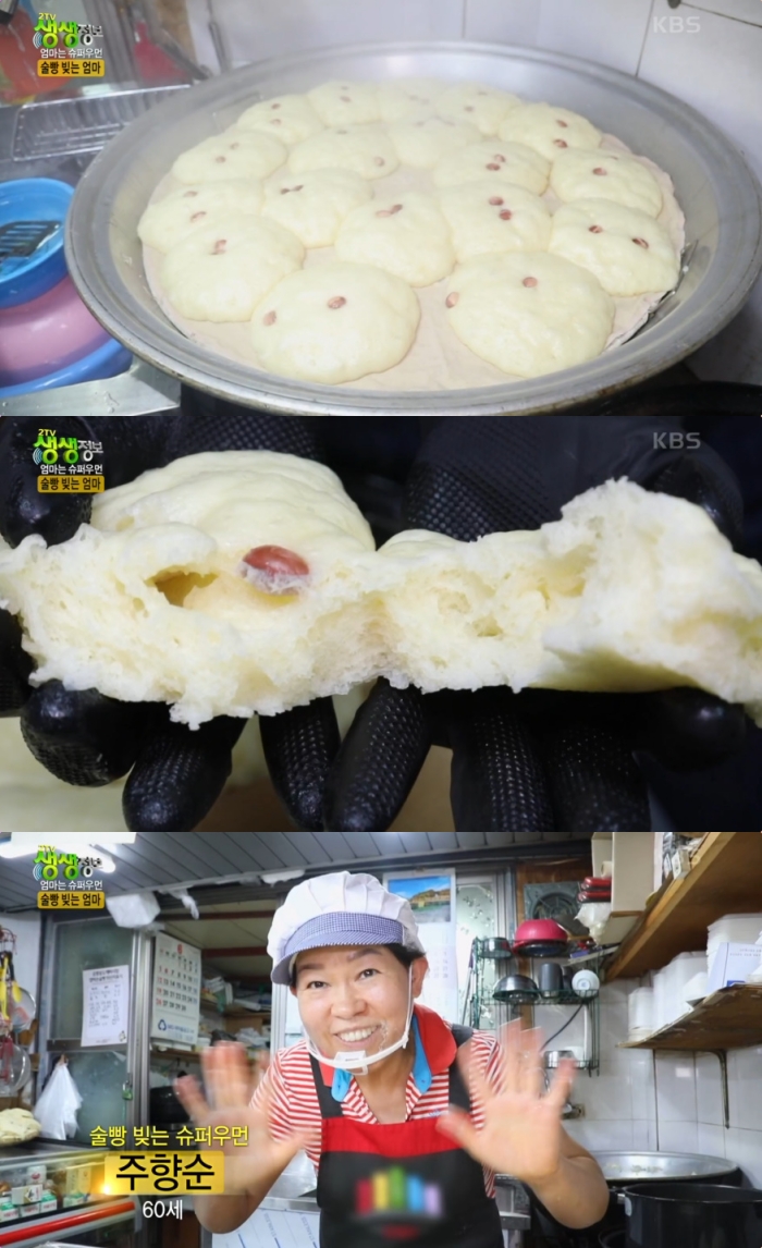 오늘N 서울 공릉도깨비시장 술빵 맛집 위치는? 삼 남매 키워낸 위대한 일터