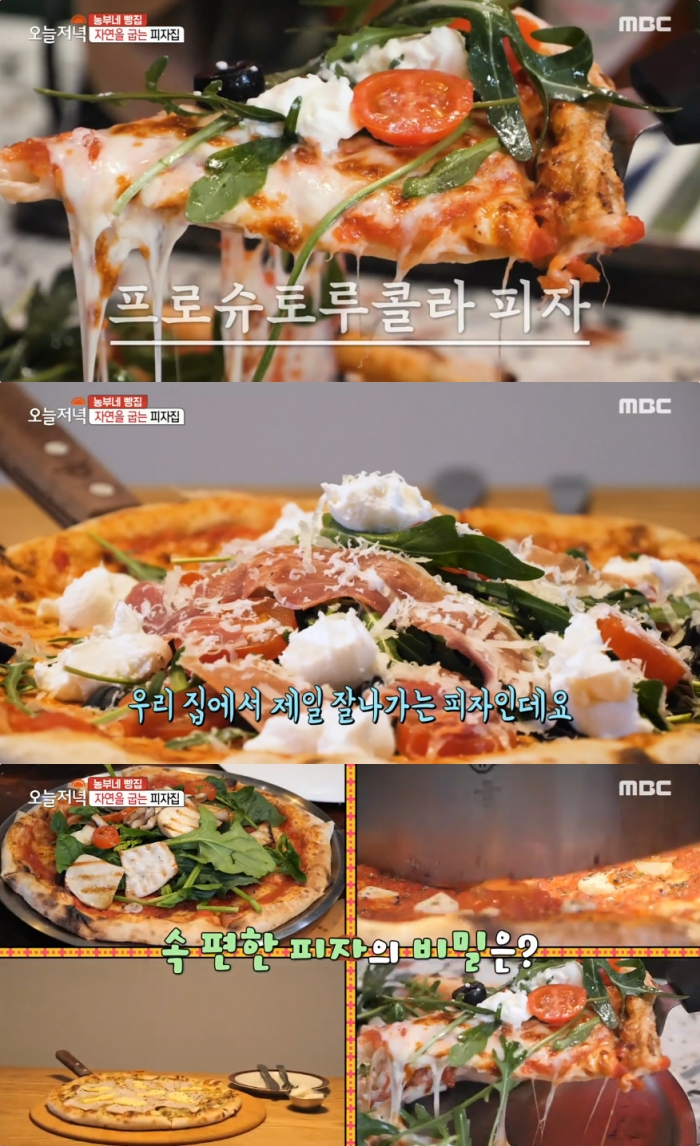 생생정보 순창 화덕피자 맛집 행복으로 지은 농부의 집…청도 소찌개 식육식당 위치는?