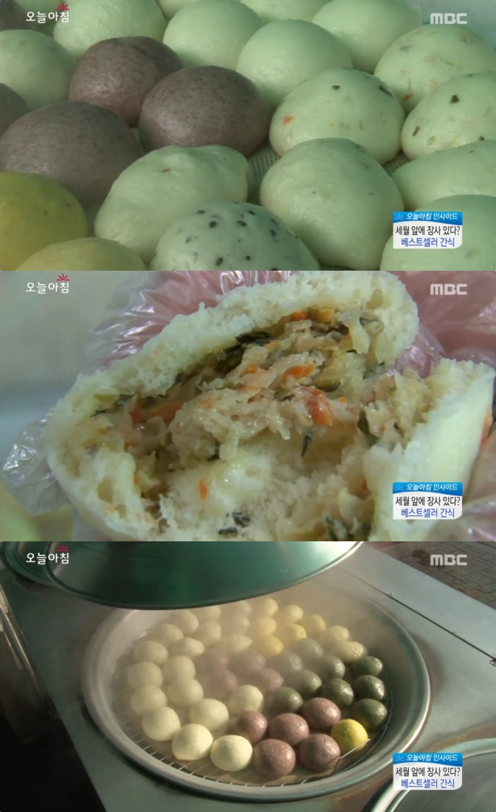 6시 내고향 원주 황둔마을 쌀찐빵 맛집 위치는? 차별화된 맛의 건강식