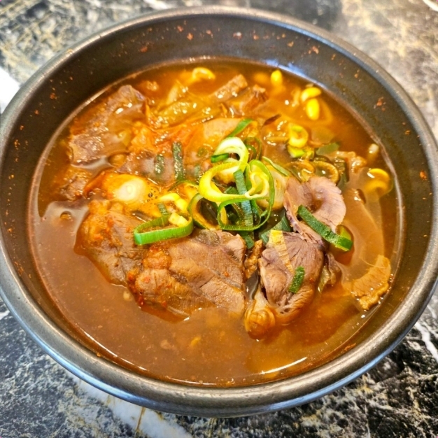 생생정보 김해 외동 얼큰한우국밥 맛집 위치는? 가격 파괴