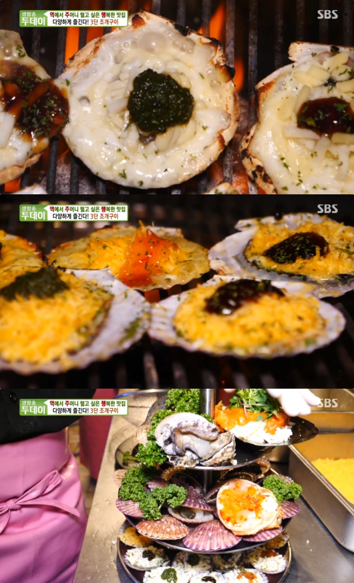 생생정보 시흥 오이도 3단 조개구이 맛집 낭만 찾아…구리 수택동 꿀호떡·치즈호떡 맛집 위치는?