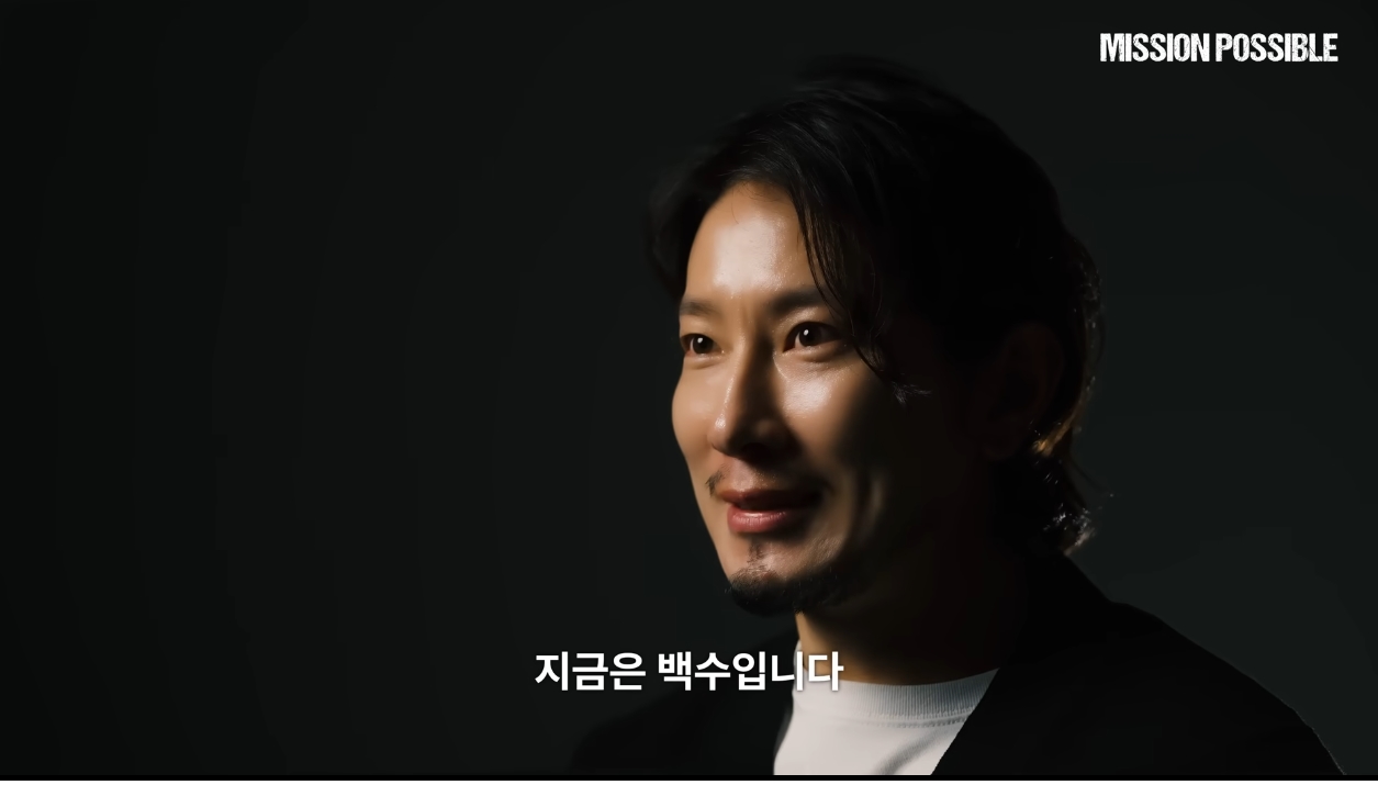 지금은 백수…덱스 소속사 대표 에이전트H, 킥더허들 퇴사→크리에이터 활동 집중