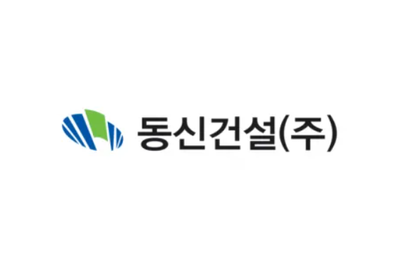 동신건설, 하락 하루 만에 반등세…거래대금 584억 원 돌파
