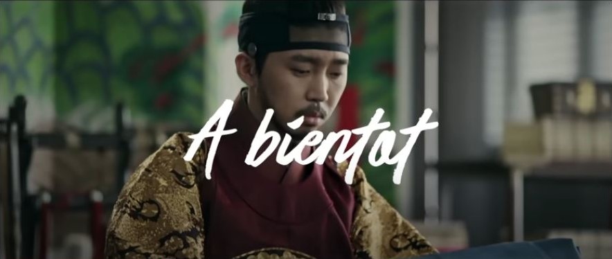 임영웅, 아비앙또 IM HERO  concert 800만 뷰 돌파… 한국적 힙합과 퓨전의 만남을 통한 독창적 무대