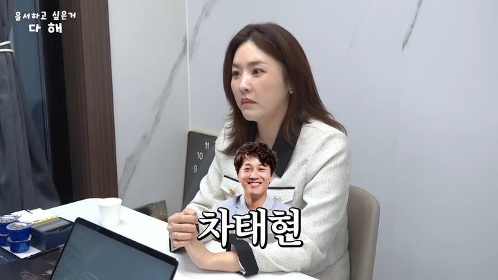 "40대는 결혼 시장에서 경쟁력이 없다"…개그우먼 한윤서, 결혼정보회사 상담 공개→폭발적 반응