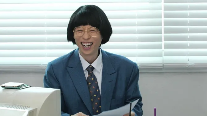 유재석 착한 일 주식회사 새 인턴들과 출근 전쟁 시작