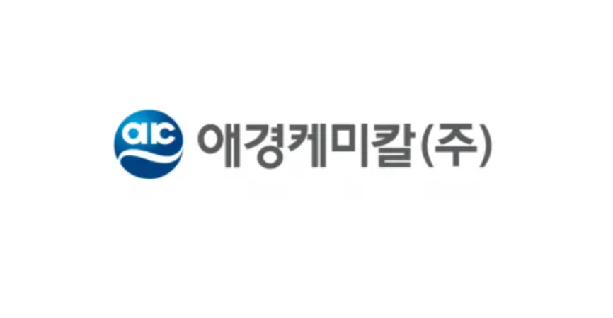 애경케미칼 29.99% 급등…거래량 607만 주