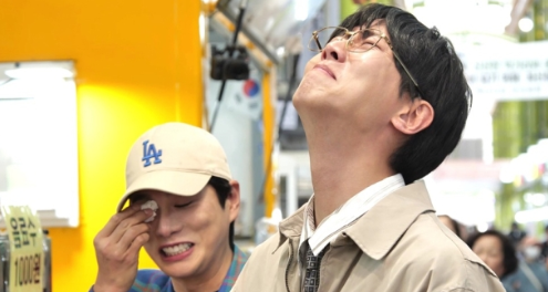 주우재, 놀면 뭐하니?에서 눈물 폭발..착한 일 주식회사 효도 중