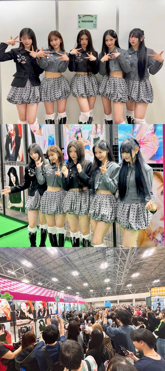 "환호성 쏟아진 무대"…리센느, 'KCON JAPAN 2025' 퍼포먼스→팬심 폭발