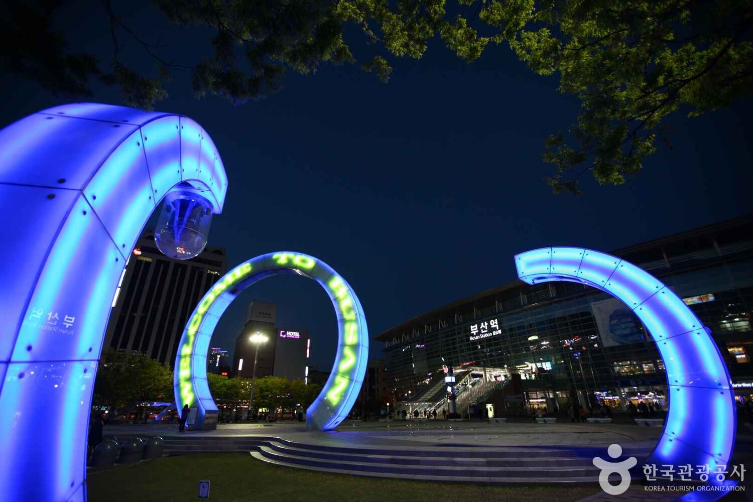 부산역 가볼만한곳, 도보로 즐기는 15곳 베스트 코스