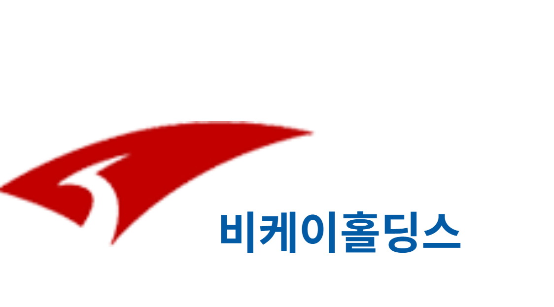 비케이홀딩스, 상한가 도달하며 급등