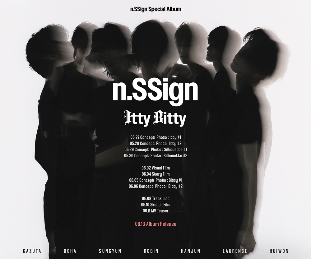 몽환적 티저로 시선 압도…엔싸인(n.SSign), Itty Bitty 컴백→신비로운 변신 예고