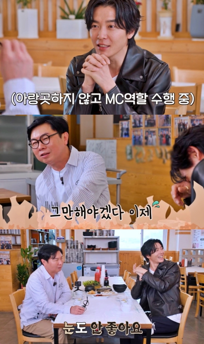 임원희의 미식전파사 강릉 초당동 모밀쟁반물회 맛집 위치는? 김재욱과 함께…