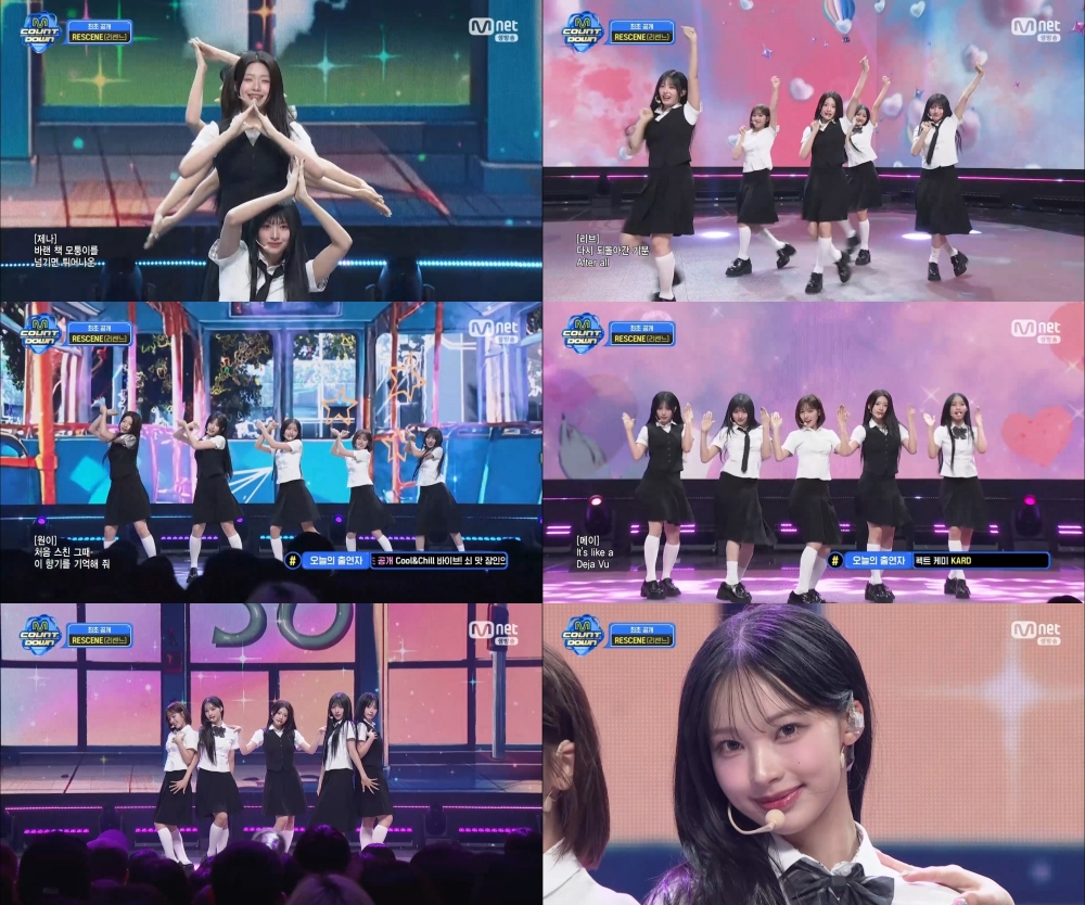 "리센느 'Deja Vu' 퍼포먼스"…엠카운트다운 첫 무대→여름 풀향 가득