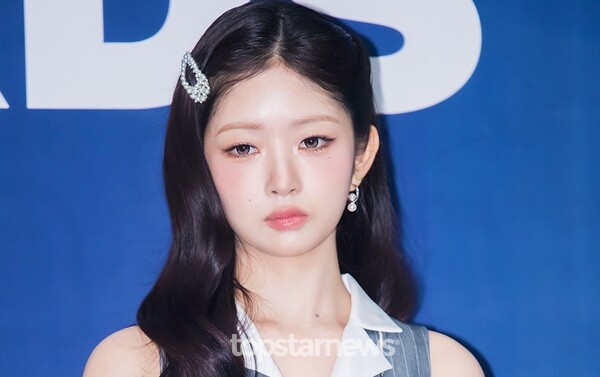 아이브