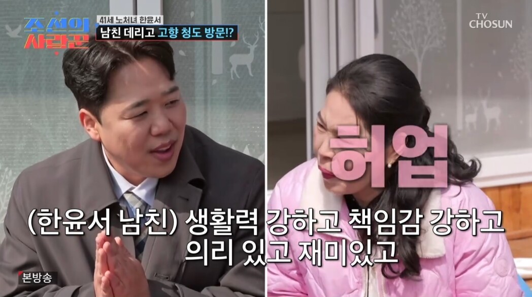 [종합] 