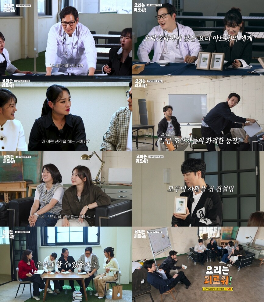 김풍, 