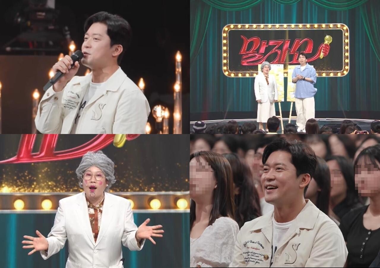 김대호, 