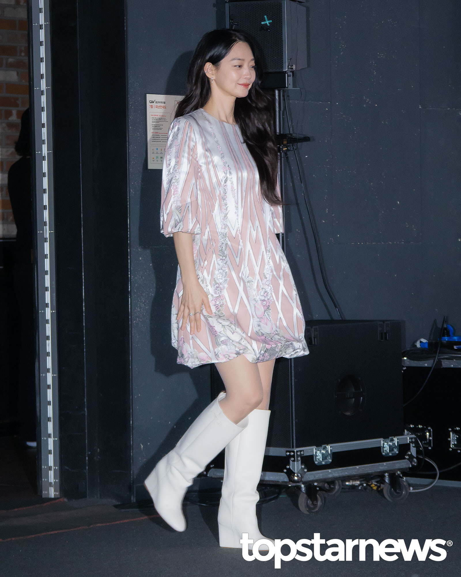 [HD포토] 신민아, '우아한 입장' (눈동자 제작보고회)