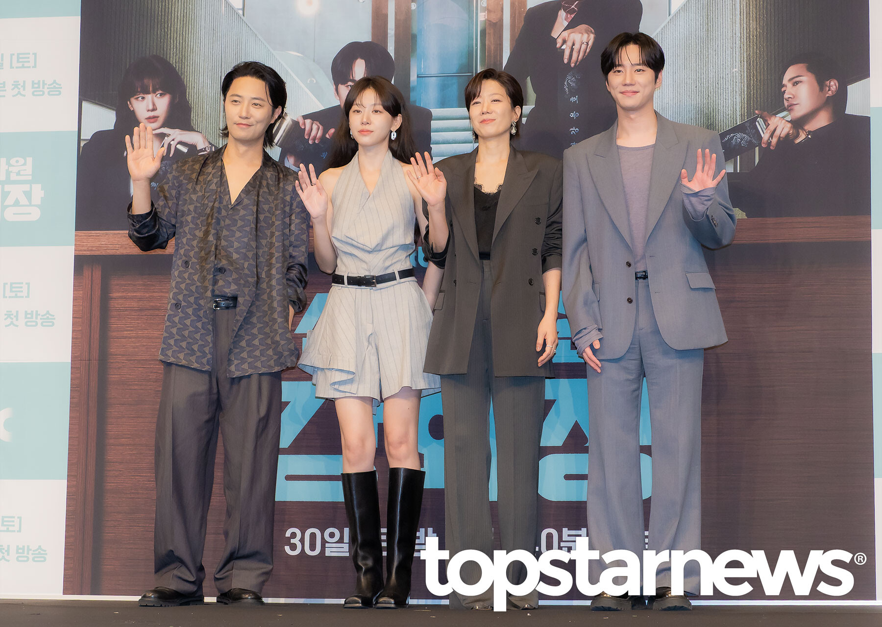 [HD포토] '신입사원 강회장' 주역들 (신입사원 강회장 제작발표회)