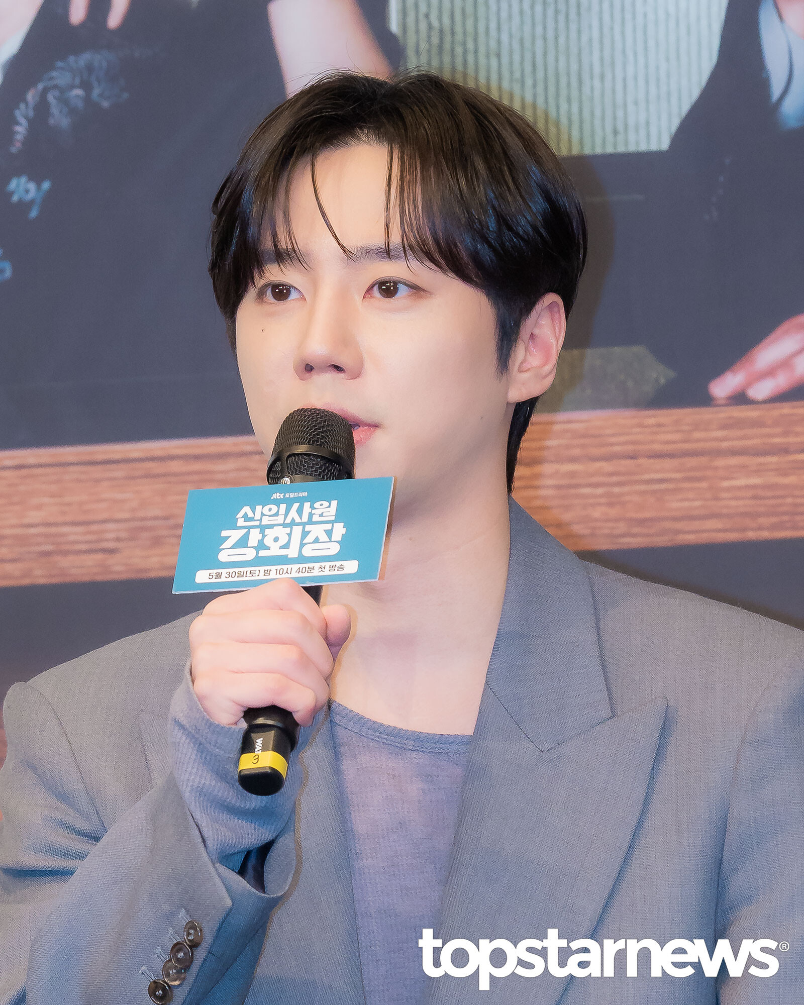 [HD포토] 이준영, '신입사원 강회장' 기대해주세요! (신입사원 강회장 제작발표회)