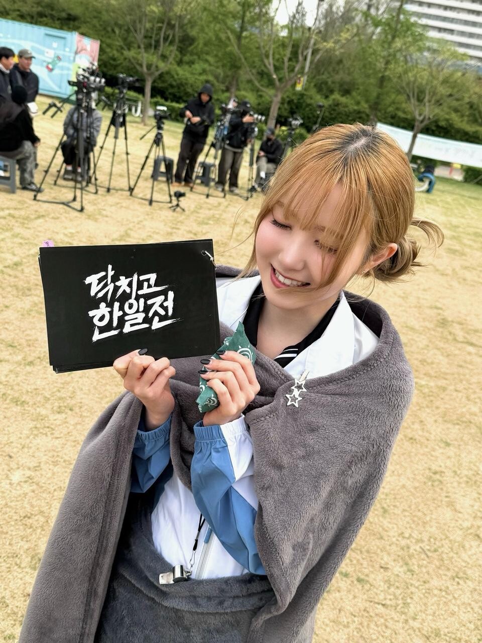혼다 히토미, '닥치고 한일전' 심판 도전…예능 MC 변신