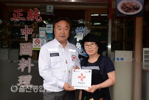 구육복손짜장 나눔실천 명패달기 380호점 등록