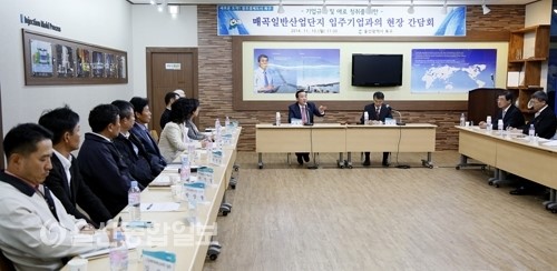 박천동 울산 북구청장, 기업 현장행보 가속화