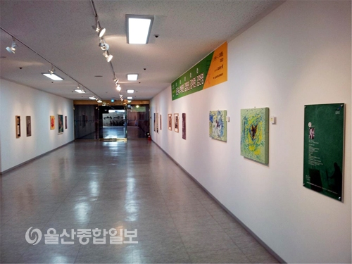 울산문예회관 개성 있는 신예 작가를 모십니다!