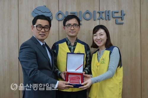 한전KPS(주) 신고리2시운전사업소 후원참여 감사패 전달 받아