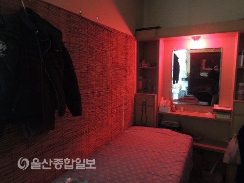 울산남부서, 학교주변 청소년 유해업소 점검 및 단속