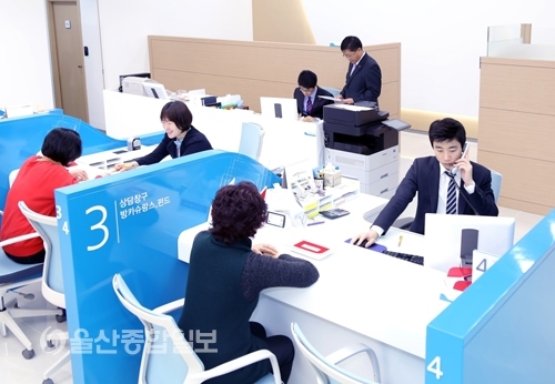경남은행, LH 본사 신사옥에 LH지점 개점