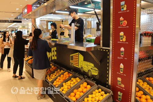 롯데百 울산, 생과일 웰빙 건강음료 아메리칸 트레일러 입점