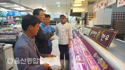 울산농협, 농협하나로마트 축산물코너 위생점검 실시