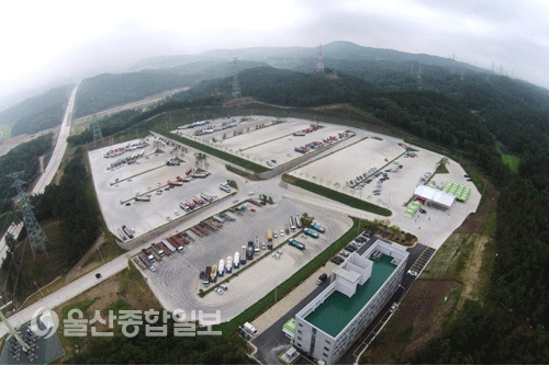 공동차고지 준공, 울산 화물자동차 물류네트워크 구축