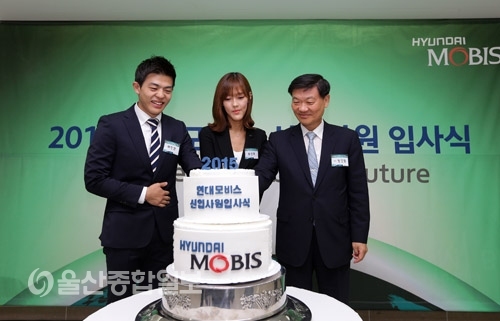 현대모비스, R&D 분야 신입사원 대거 배치