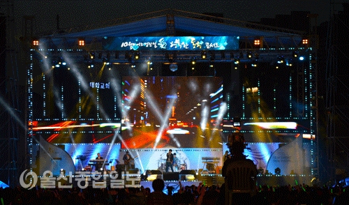 현대차, 울산시민과 H-DAY 행복한 동행 콘서트 개최