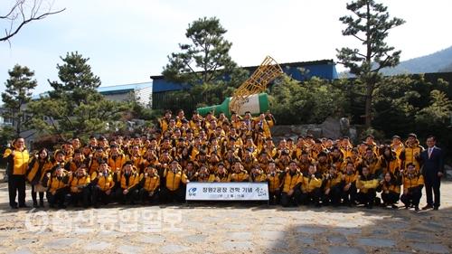 무학 수도권영업본부, 창원 공장 및 세계주류박물관 견학