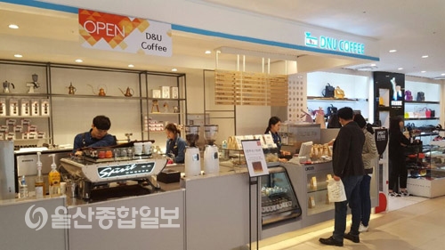 울산 커피전문점 디앤유 커피, 롯데백화점 입성