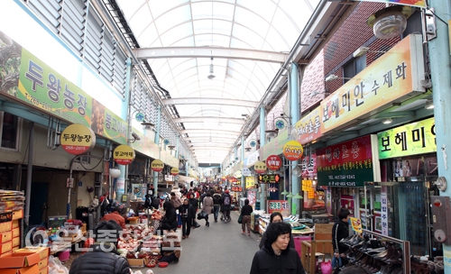울산 남구, 한우 유명한 수암상가시장 야시장 운영