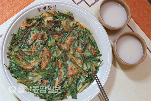 소문난 효재분식 손칼국수 꼭 드셔야죠~