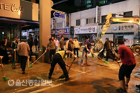울산 중구, 태풍 수해 주민들에게 일자리 제공 사업