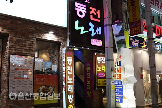 불황 속 열풍 인형 뽑기의 씁쓸한 뒷면