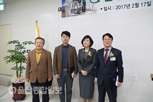 달동길메리재활요양병원 개원식 개최