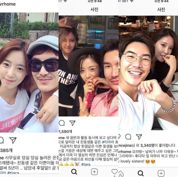 화영, 저격 발언에 일어나서 빵 터졌네ㅋㅋㅋ 쿨한 반응 눈길